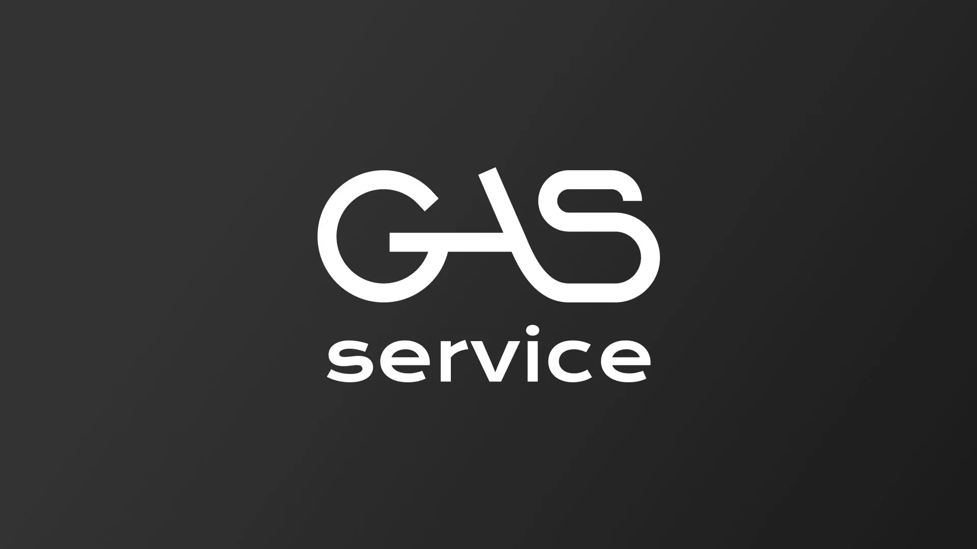 Разработка логотипа компании «Сервис газ» в Правдинске
